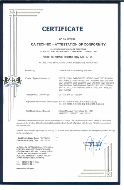 중국 Hebei Mingmai Technology Co.,Ltd 인증