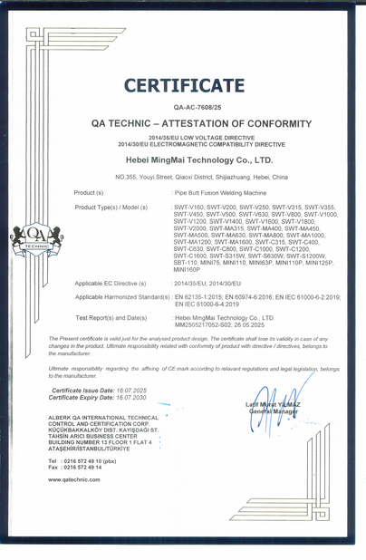 중국 Hebei Boda Plastic Technology Co., Ltd. 인증
