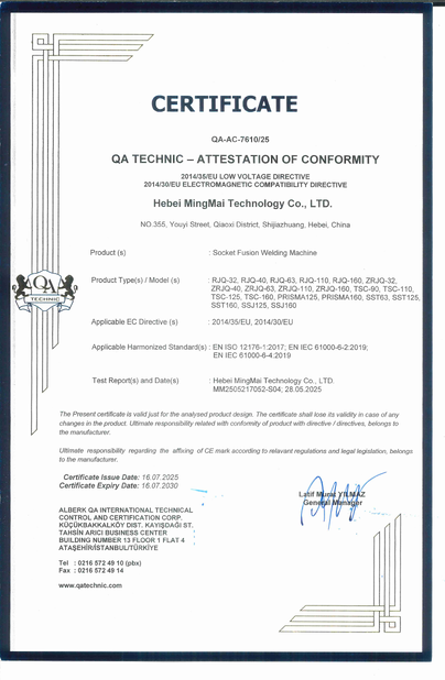 중국 Hebei Mingmai Technology Co.,Ltd 인증