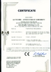 중국 Hebei Mingmai Technology Co.,Ltd 인증
