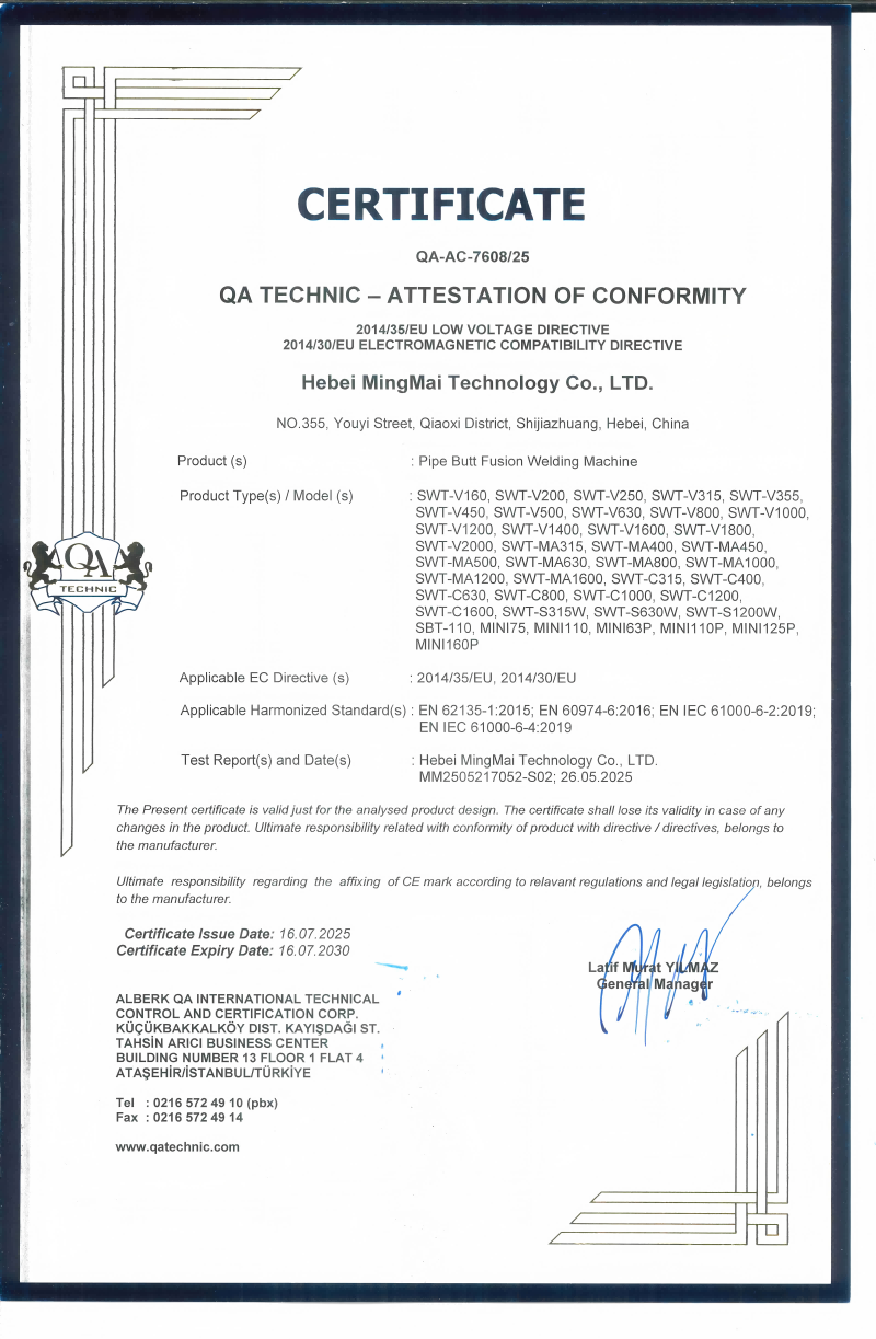 중국 Hebei Mingmai Technology Co.,Ltd 인증