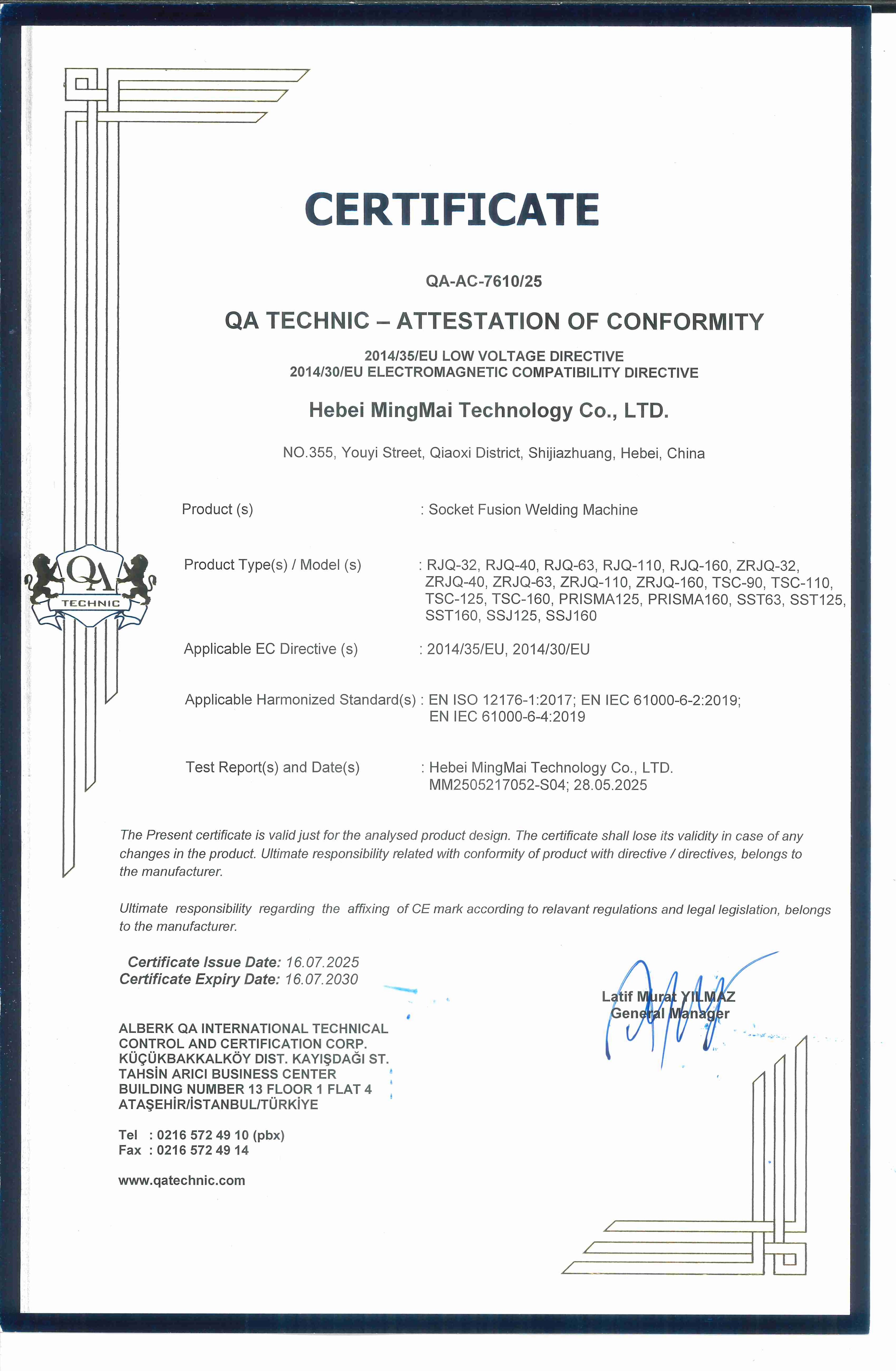 중국 Hebei Mingmai Technology Co.,Ltd 인증