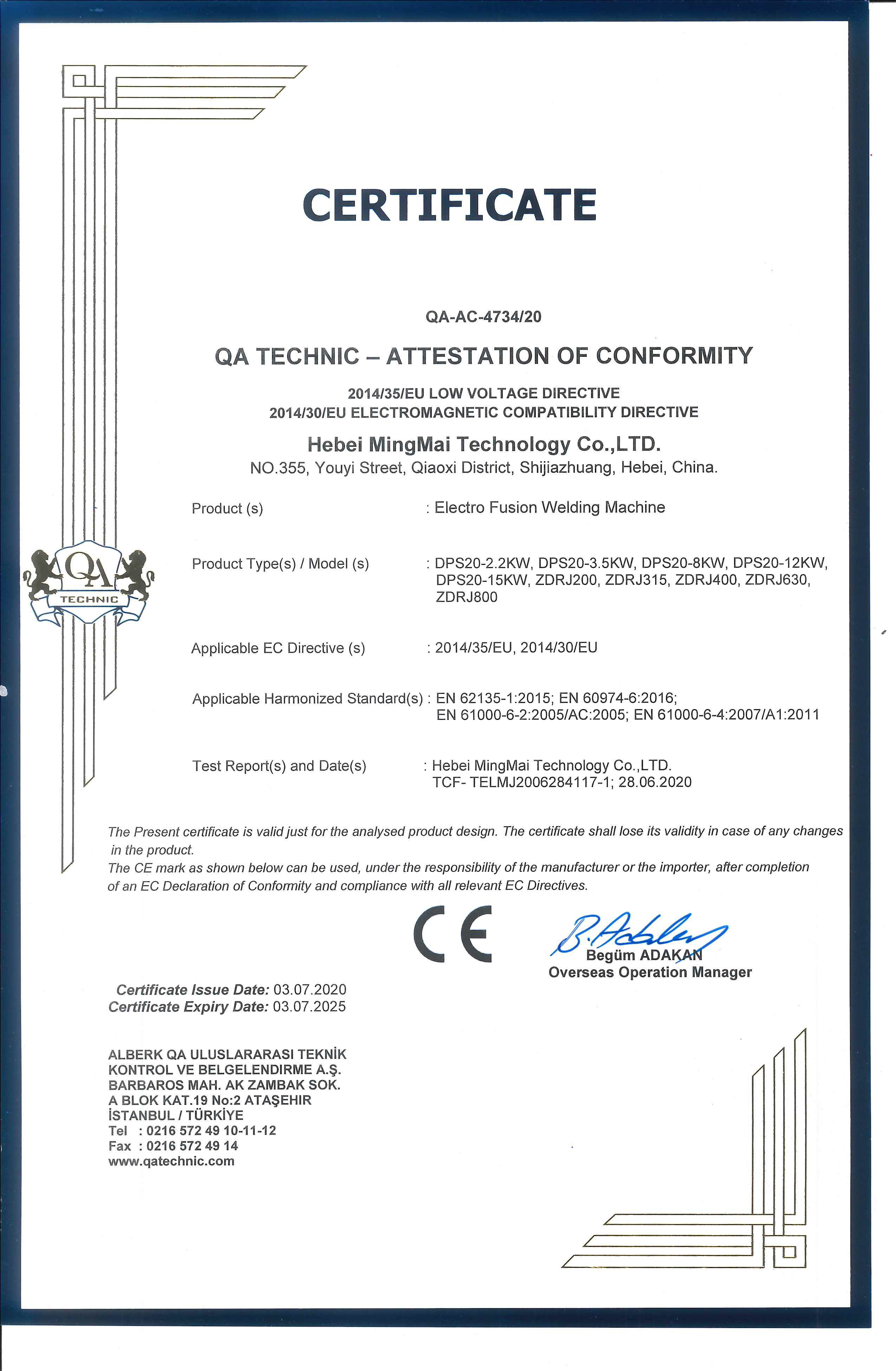 중국 Hebei Mingmai Technology Co.,Ltd 인증